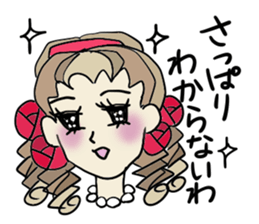 The neighborhood Rose 3, Revision sticker #7134241