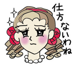 The neighborhood Rose 3, Revision sticker #7134242