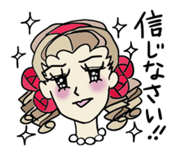 The neighborhood Rose 3, Revision sticker #7134244