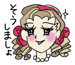 The neighborhood Rose 3, Revision sticker #7134245