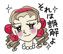 The neighborhood Rose 3, Revision sticker #7134246