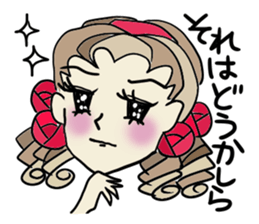 The neighborhood Rose 3, Revision sticker #7134247