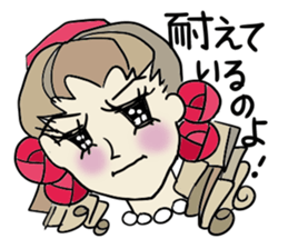 The neighborhood Rose 3, Revision sticker #7134249