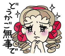 The neighborhood Rose 3, Revision sticker #7134250