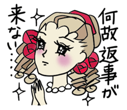 The neighborhood Rose 3, Revision sticker #7134252