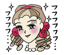 The neighborhood Rose 3, Revision sticker #7134255