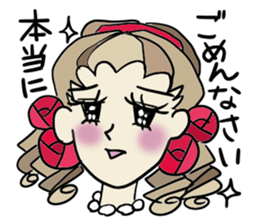 The neighborhood Rose 3, Revision sticker #7134256