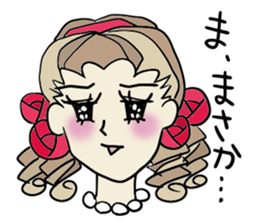 The neighborhood Rose 3, Revision sticker #7134257