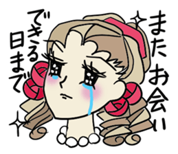 The neighborhood Rose 3, Revision sticker #7134258