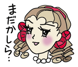 The neighborhood Rose 3, Revision sticker #7134259