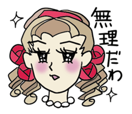 The neighborhood Rose 3, Revision sticker #7134260