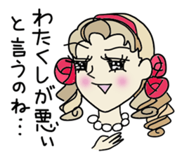 The neighborhood Rose 3, Revision sticker #7134261