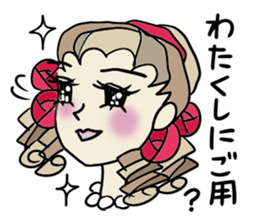 The neighborhood Rose 3, Revision sticker #7134262