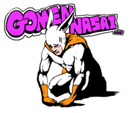 USAGI MAN sticker #7134317