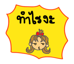 She is Naughty Girl! sticker #7134385