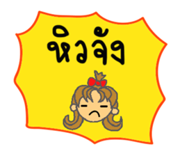 She is Naughty Girl! sticker #7134386