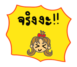 She is Naughty Girl! sticker #7134391