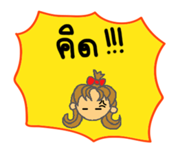 She is Naughty Girl! sticker #7134393
