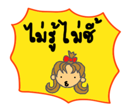 She is Naughty Girl! sticker #7134397