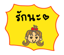 She is Naughty Girl! sticker #7134398