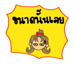She is Naughty Girl! sticker #7134401