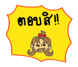 She is Naughty Girl! sticker #7134405