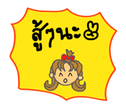 She is Naughty Girl! sticker #7134411