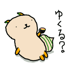 Solichan for Okinawapeople2.