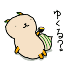 Solichan for Okinawapeople2. sticker #7134426