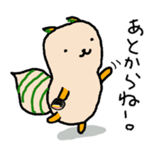 Solichan for Okinawapeople2. sticker #7134427