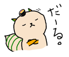 Solichan for Okinawapeople2. sticker #7134429