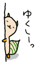 Solichan for Okinawapeople2. sticker #7134430