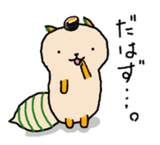 Solichan for Okinawapeople2. sticker #7134431