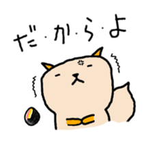 Solichan for Okinawapeople2. sticker #7134433