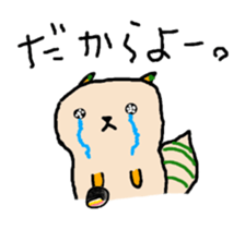 Solichan for Okinawapeople2. sticker #7134434