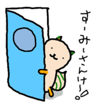 Solichan for Okinawapeople2. sticker #7134435