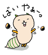 Solichan for Okinawapeople2. sticker #7134436