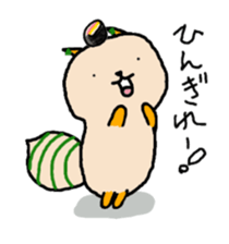 Solichan for Okinawapeople2. sticker #7134438