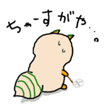 Solichan for Okinawapeople2. sticker #7134439