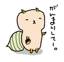 Solichan for Okinawapeople2. sticker #7134440