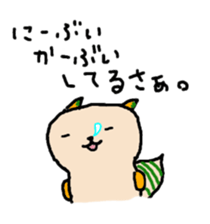 Solichan for Okinawapeople2. sticker #7134442