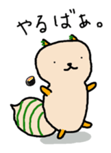 Solichan for Okinawapeople2. sticker #7134445