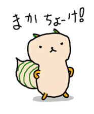 Solichan for Okinawapeople2. sticker #7134447