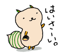 Solichan for Okinawapeople2. sticker #7134449