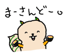 Solichan for Okinawapeople2. sticker #7134453