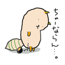 Solichan for Okinawapeople2. sticker #7134454