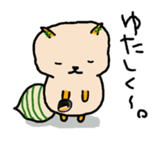 Solichan for Okinawapeople2. sticker #7134455