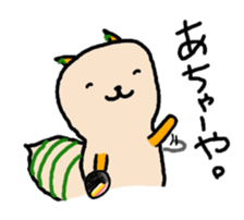 Solichan for Okinawapeople2. sticker #7134456