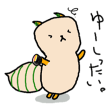 Solichan for Okinawapeople2. sticker #7134457