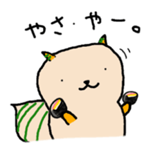 Solichan for Okinawapeople2. sticker #7134459